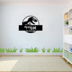 דן תלת מימד