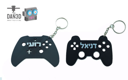 מחזיק מפתחות בהתאמה אישית סוני ואקסבוקס