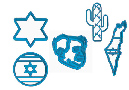 סט 5 חותכני עוגיות בצורות ישראליות ליום העצמאות