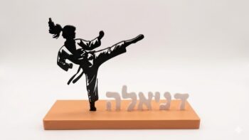 מתנה למתאמן/ת קראטה בהתאמה אישת