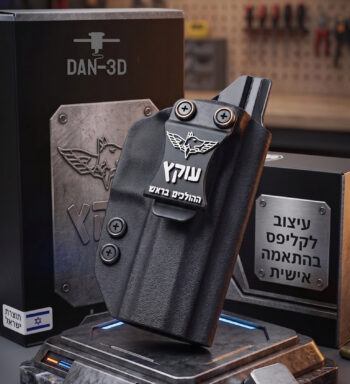 עיצוב קליפס יחידת עוקץ